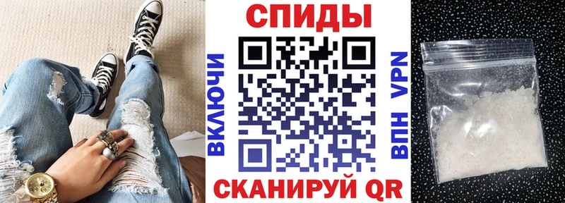 Amphetamine 98%  mega как зайти  Ногинск 