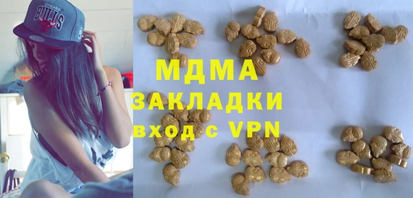не бодяженный Балабаново