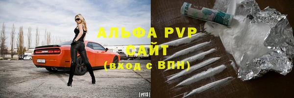 не бодяженный Балабаново