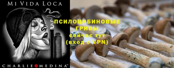 не бодяженный Балабаново