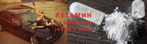 не бодяженный Балабаново