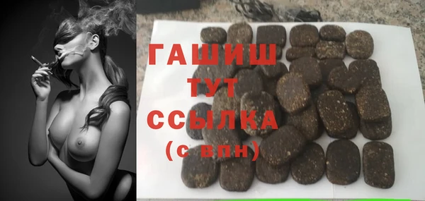 не бодяженный Балабаново