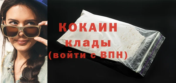 ECSTASY Балахна