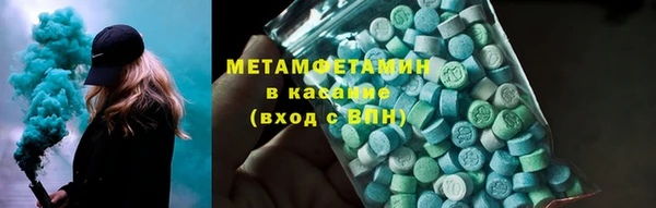 не бодяженный Балабаново