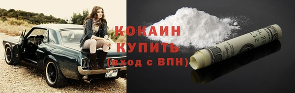 не бодяженный Балабаново