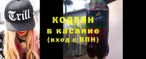 не бодяженный Балабаново