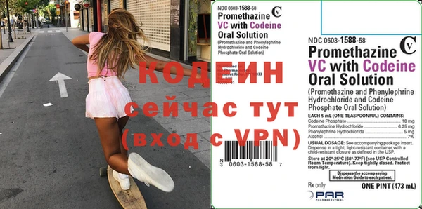 не бодяженный Балабаново