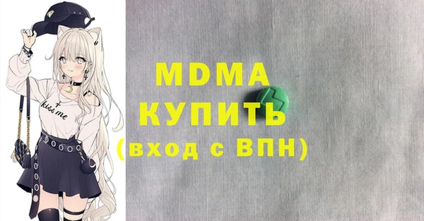 не бодяженный Балабаново