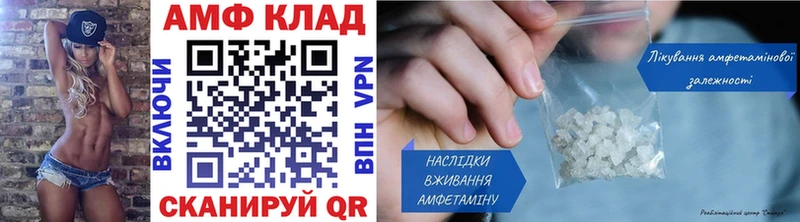 где можно купить   Ногинск  Первитин Methamphetamine 