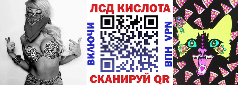 Марки NBOMe 1,8мг  купить закладку  Ногинск 