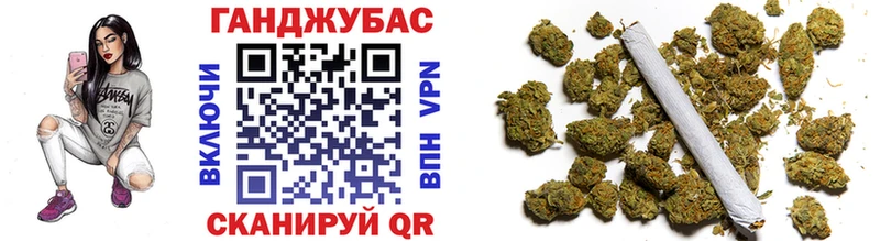 Марихуана LSD WEED где купить наркоту Ногинск